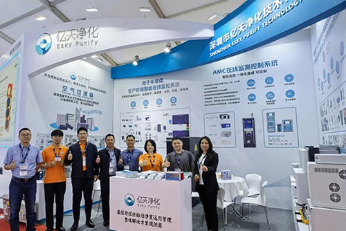 億天凈化閃耀SEMICON China 2025：以潔凈技術(shù)賦能半導體產(chǎn)業(yè)高質(zhì)量發(fā)展